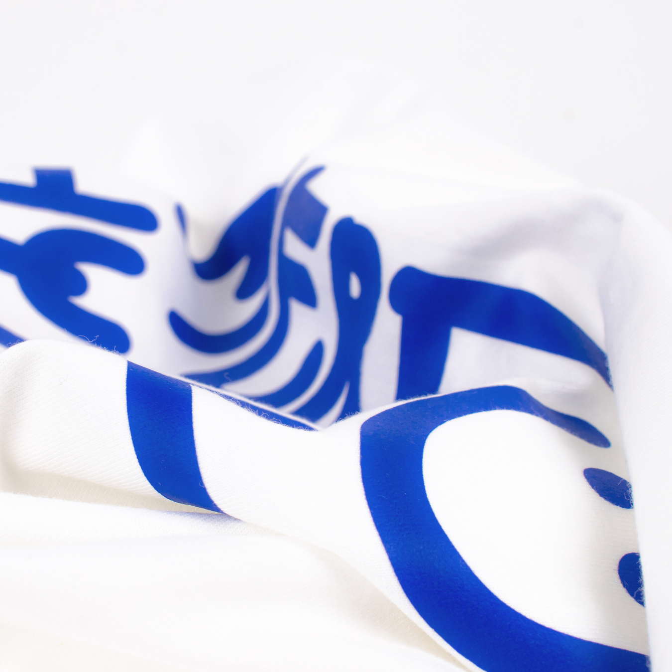 Kraftig bomulds T-shirt - "Smil"